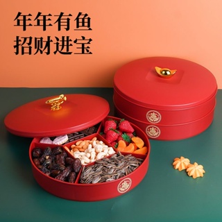 Chinese Spring Festival Candy Storage Box 2023 New Year Snacks