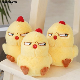 Chicken keychain hot sale