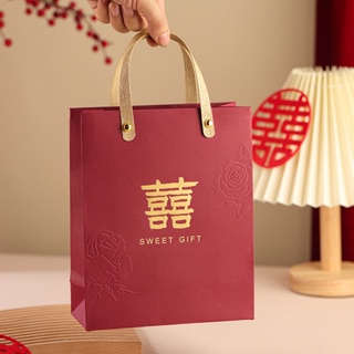Chinese Style Candy Bags Wedding Gift Bags Wedding Candy Bags Creative  Hand-painted Candy Packaging Boxes Gift Bags Handbags Storage Bags Jewelry Bags  Bracelet Storage Bags - Temu Italy