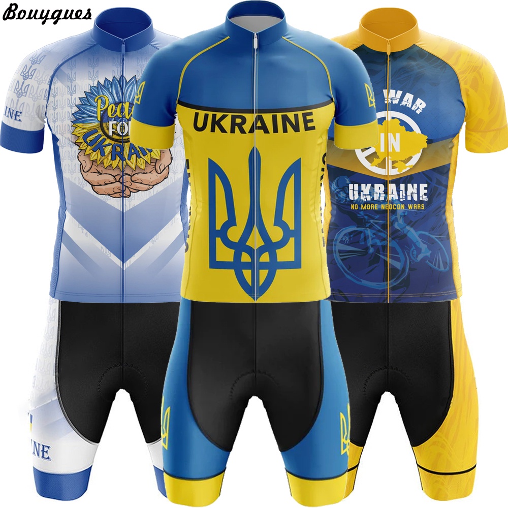 Cycling hot sale kits mens