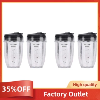 Replacement Nutri Ninja Blender Cups with lids 32,24 oz (LOT OF 2)