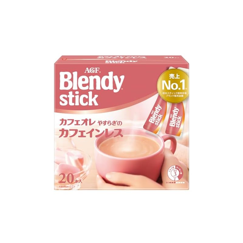 AGF BLENDY Cafe au lait Yasuragi Decaffeinated 7 Stick Made in Japan