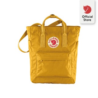 Fjallraven kanken store bag singapore