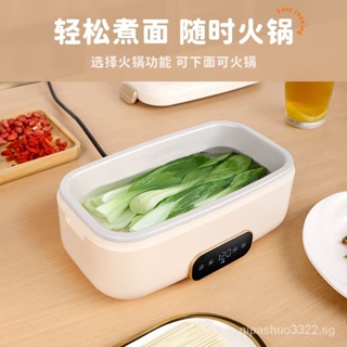 Electric Lunch Box Heat Preservation Plug-In Electricity Automatic