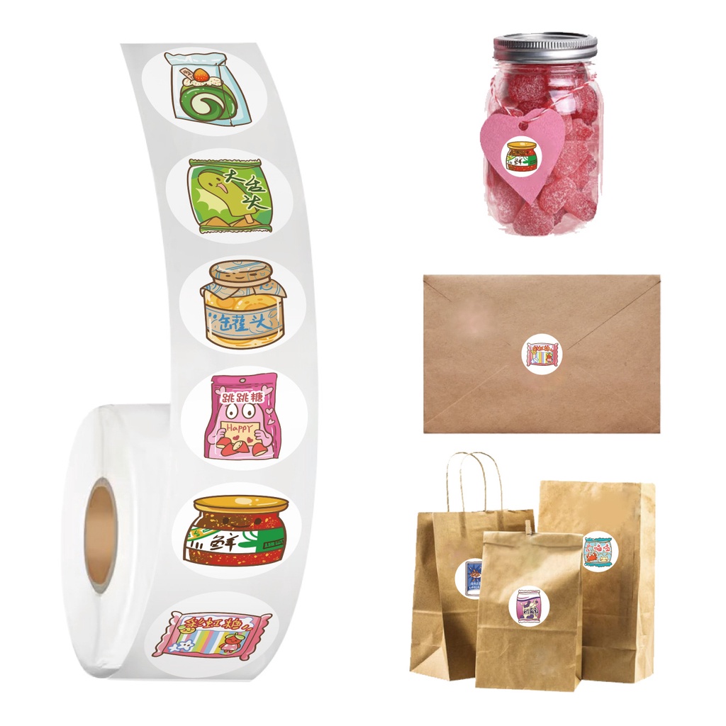 200PCS/Roll Cartoon Snack Student Reward Encourage Creative Decoration ...