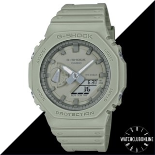 G shock ga hot sale 2100 price