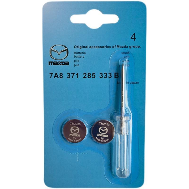 Original Car Key Battery Mazda All Series Models Available Ruiyi/Angksella/cx5/4 Atez Car Remote