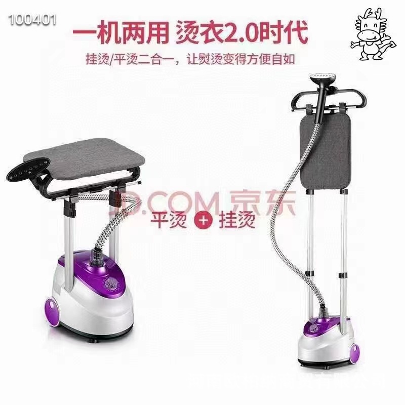 Double poling 2025 machine