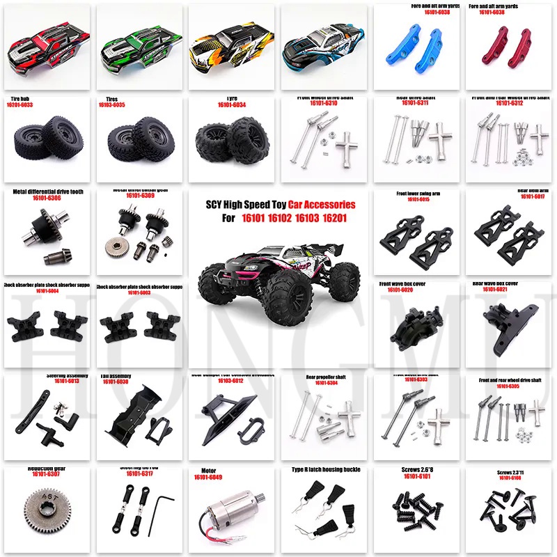 remote control car parts