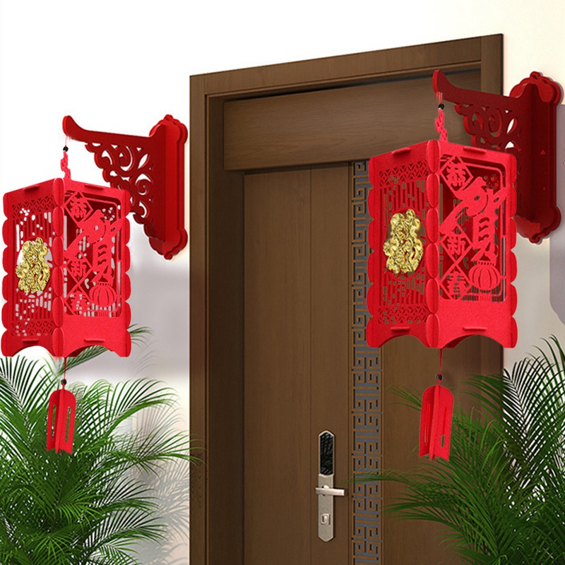 2024 Lantern Chinese Spring Festival Decor New Year Door Hanging   Sg 11134201 7rblc Ln3ybxptqm48e6