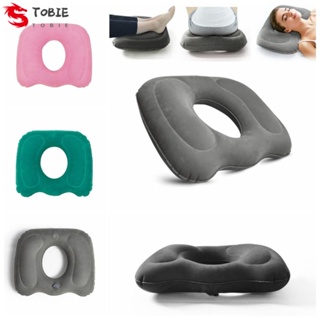 Donut Tailbone Cushion - Best Price in Singapore - Dec 2023