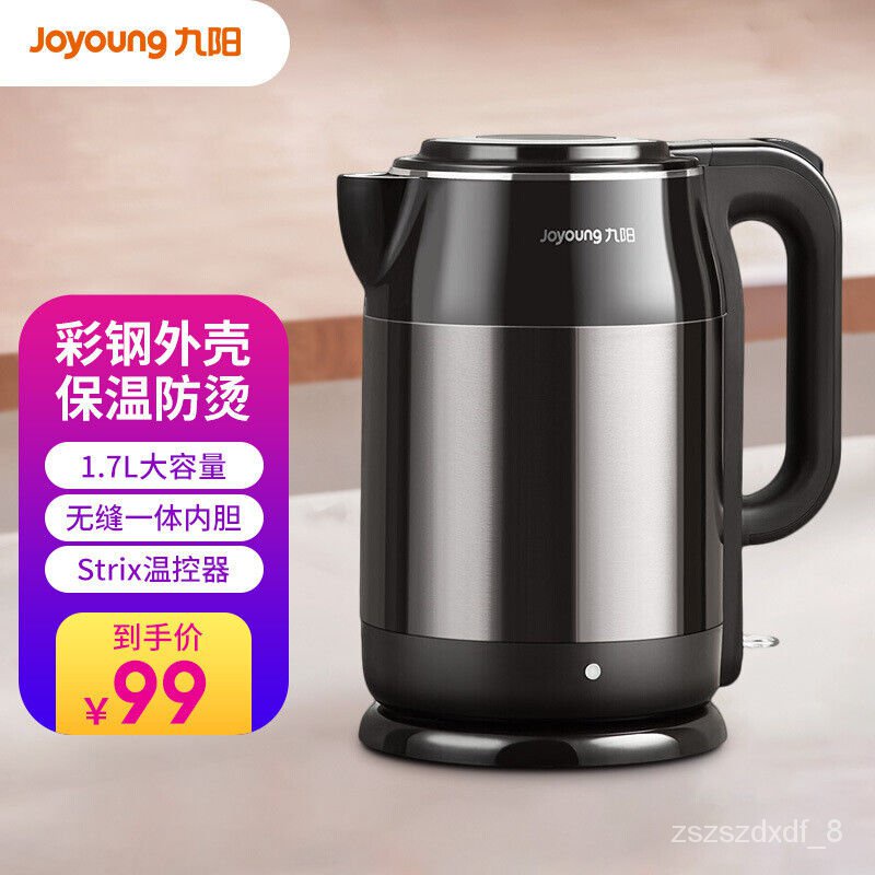 Electric kettle cheap 1 litre