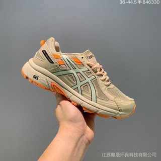 Asics on sale hot sale