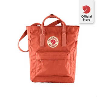 Fjallraven store bag singapore