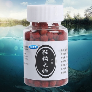 Sax Scent Fishing Bait Additives Fishing Attracting Scents ( CATCH