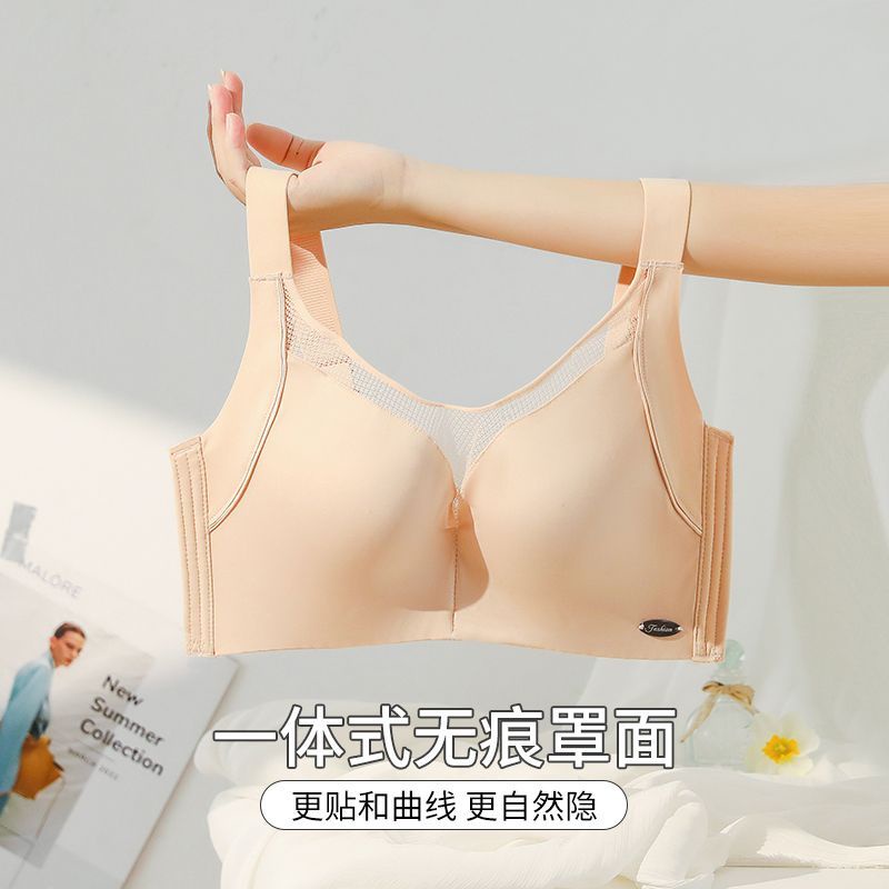 Anti sagging bra for large breasts online