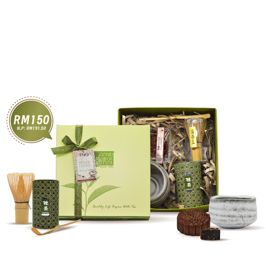 Legend Of Tea 中秋茶月饼礼盒 Tea Mooncake Box Kuih Bulan Low Sugar 低糖月饼 ...
