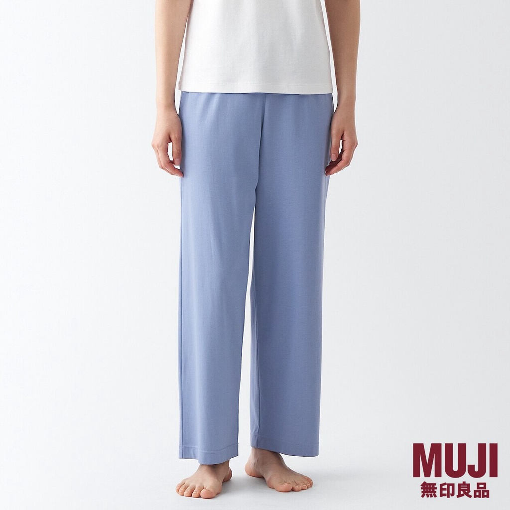 MUJI Ladies Rayon cotton Jersey Long Pants Shopee Singapore