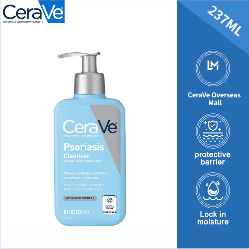 CeraVe Psoriasis Moisturizing Cream With Salicylic Acid & Urea for Dry