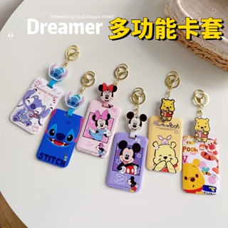 Disney Mickey Mouse Coin Purse Cartoon Donald Duck PU Waterproof Card  Holder Coins Bag Student Meal Card Package with Keychain