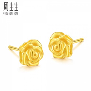 Pure on sale gold studs