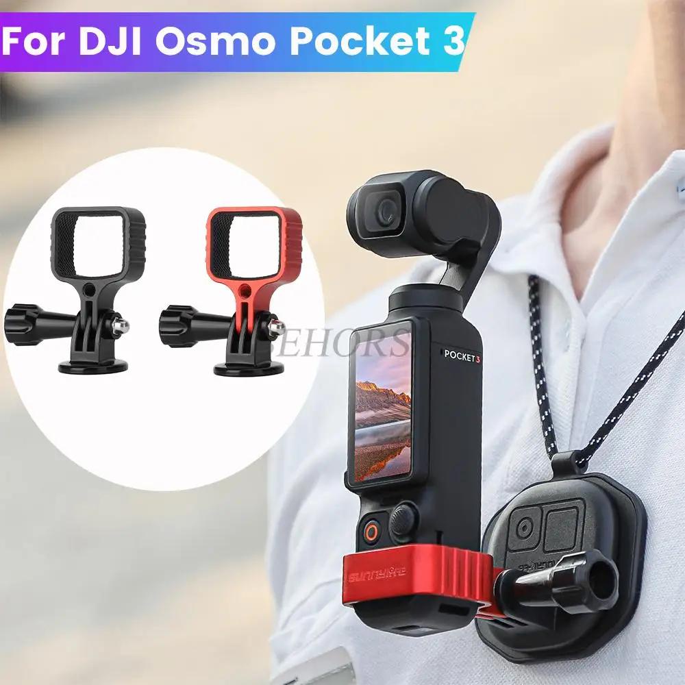 Sunnylife Aluminum Alloy Expansion Adapter Mount For DJI OSMO