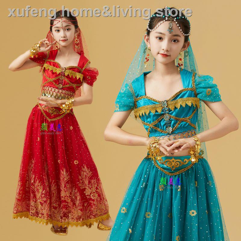 Dance on sale costume store