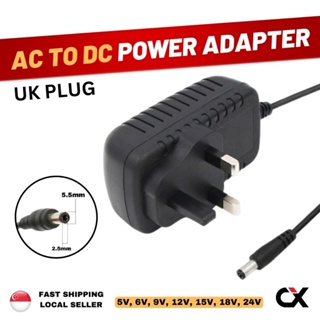 power adapter - Prices and Deals - Feb 2024
