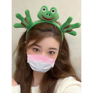 1pc Small Frog Plush Hairband For Women, Used For Washing Face And Applying  Mask, Cute Headband