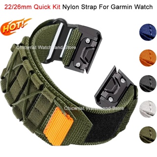 22 26MM Braided Loop Nylon Watch Band Strap For Garmin Fenix 6X 6 Pro 7X 7  Easyfit Wristband Fenix 5 5X Plus Smartwatch Bracelet