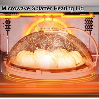 1pc Microwave Splatter Cover, Microwave Cover for Food, Large Microwave  Plate Cover Guard Lid with Steam Vents Keeps Microwave Oven Clean, Microwave  Oven Heating Cover - Splash Proof, Oil Proof, Fresh-Keeping Cover