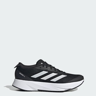 Adidas adizero best sale sale