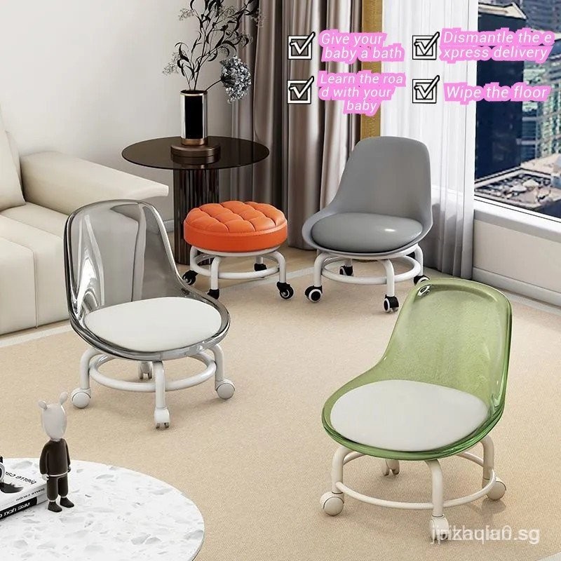 【SG local send】stool with wheels/kids chair/children chair/chair with ...