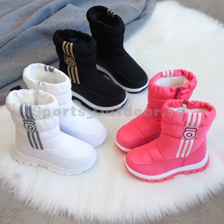 Children hot sale winter shoes