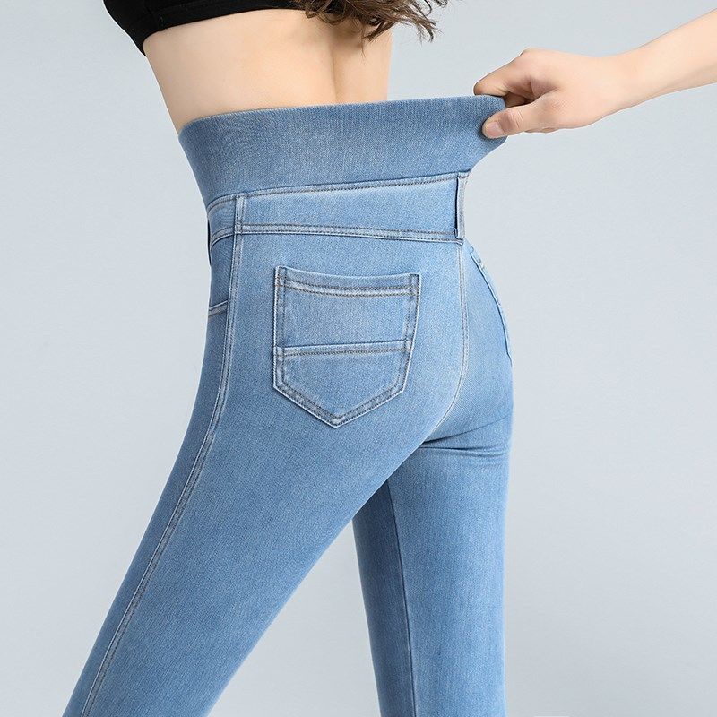 Women High Waist Elastic Waist Jeans Casual Plus Size Jeans For Women