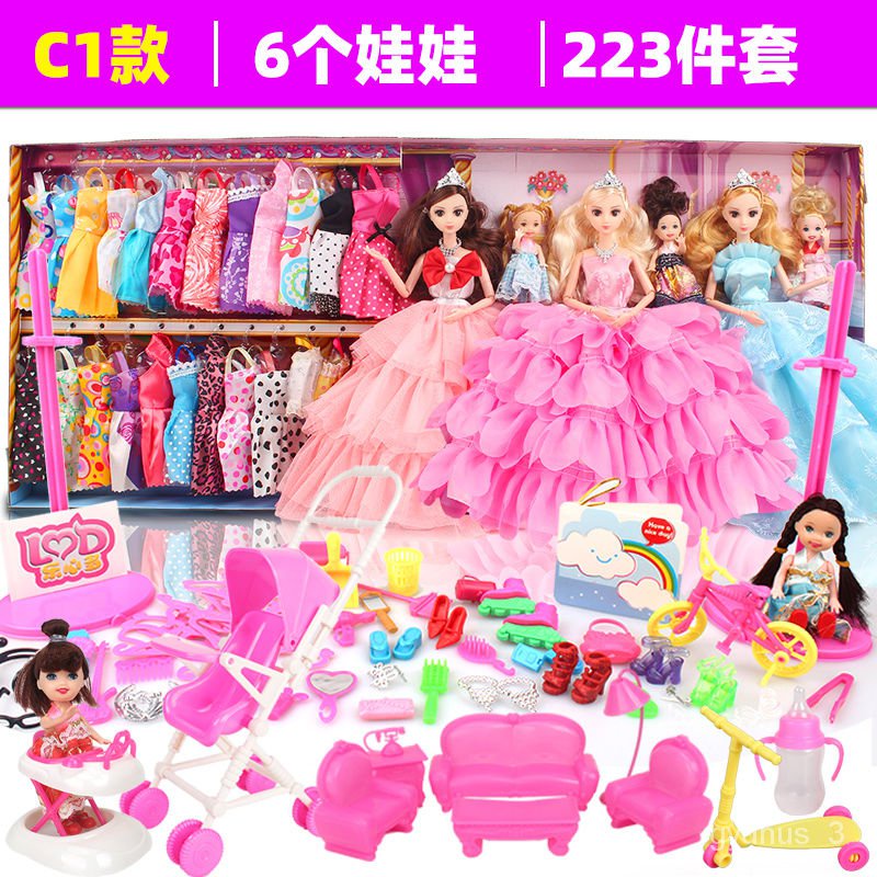 barbie doll set princess