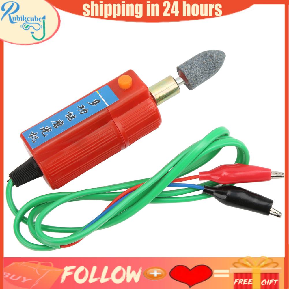 Rubikcube 12V 24V 350mA Mini Electric Grinder Fast Rotate Speed