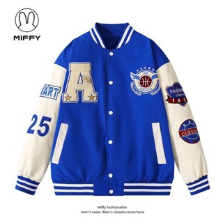 Embroidery Patches Custom Men Letterman Jacket Baseball Leather Street Plus  Size Coat Varsity Jacket for Men - China Loose Coat and Camouflage Jacket  price