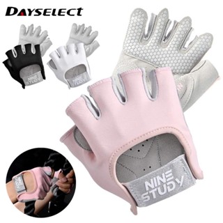 Fingerless exercise online gloves