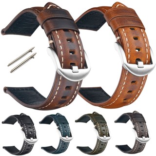 Watch on sale belt price