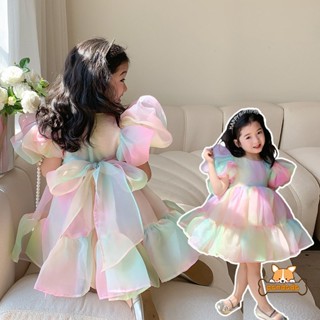 Rainbow color dress hot sale for boy