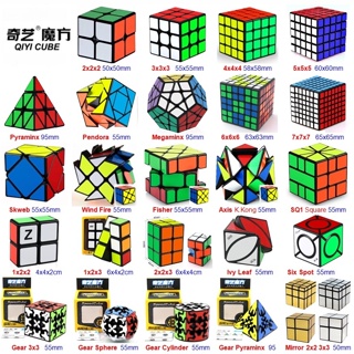 Qiyi Neon Edition Magic Cube Qidi 2x2 Warriors 3x3 Speed Cube Maple Leaves  lvy Education Toy for Children Cubo Magico Puzzle Toy