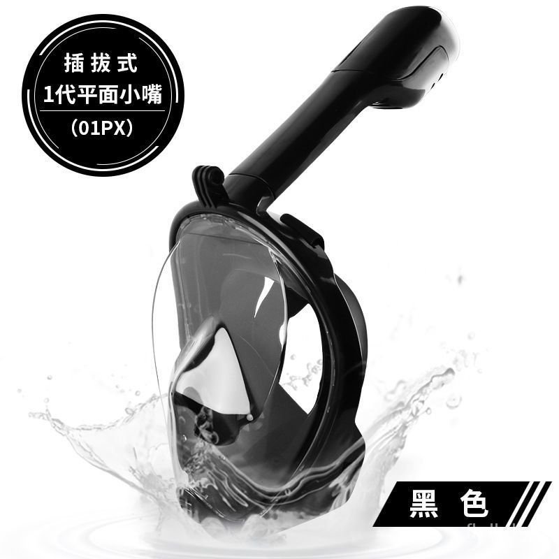 YQ59 Snorkeling Three Pieces Full Dry Diving Mask AntiFog Full Face