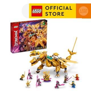 Buy lego 71774 At Sale Prices Online - November 2023 | Shopee