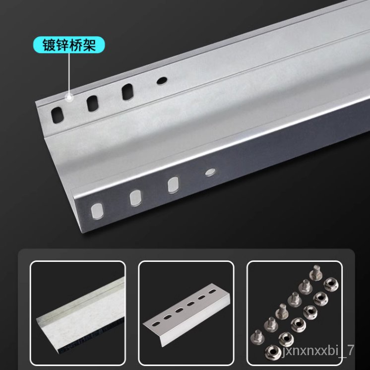 YQ60 Cable Bridge Galvanized Iron Trunking200*100*100×50*50*25Strong