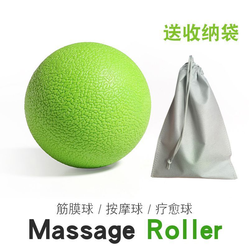 KY& Massage ball Massage Ball Peanut Balls Muscle Relax Ball Acupoint