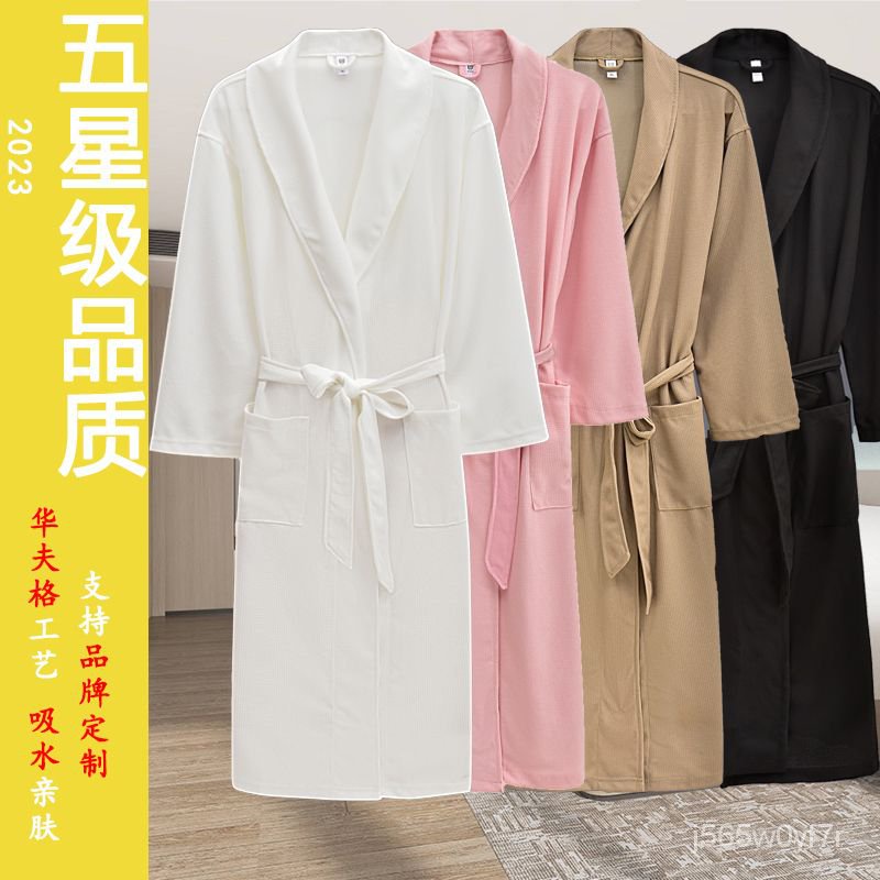 ⛄️ZZBathrobe Men and Women for Couple Long Four Seasons Universal Bathrobe Hotel Beauty Salon