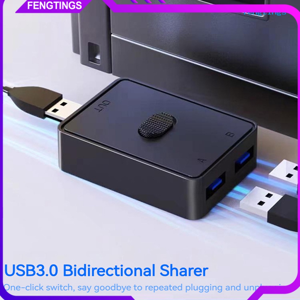 [FE] USB Switch Fast Data Transfer USB 3.0 Switch Selector for Printer