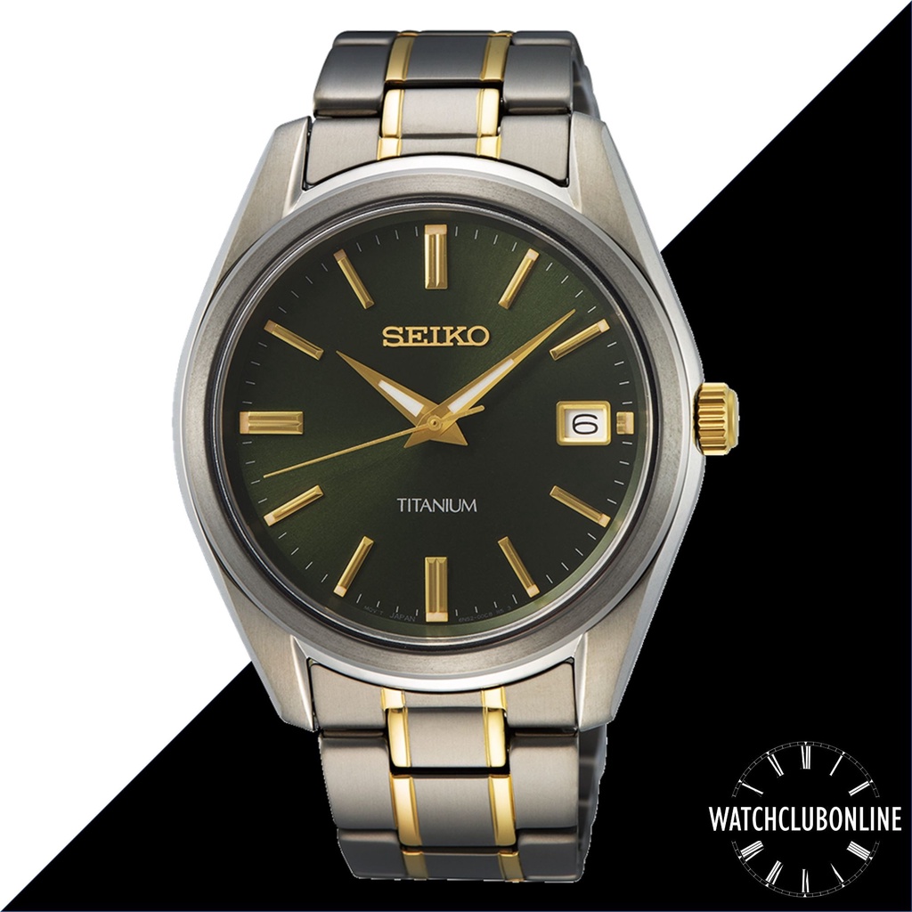 Seiko sur009 on sale