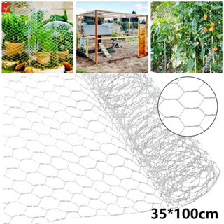 304 Stainless Steel 22 Ga. Chicken Poultry Wire Fence 48 x 150' x 1 Hex Mesh